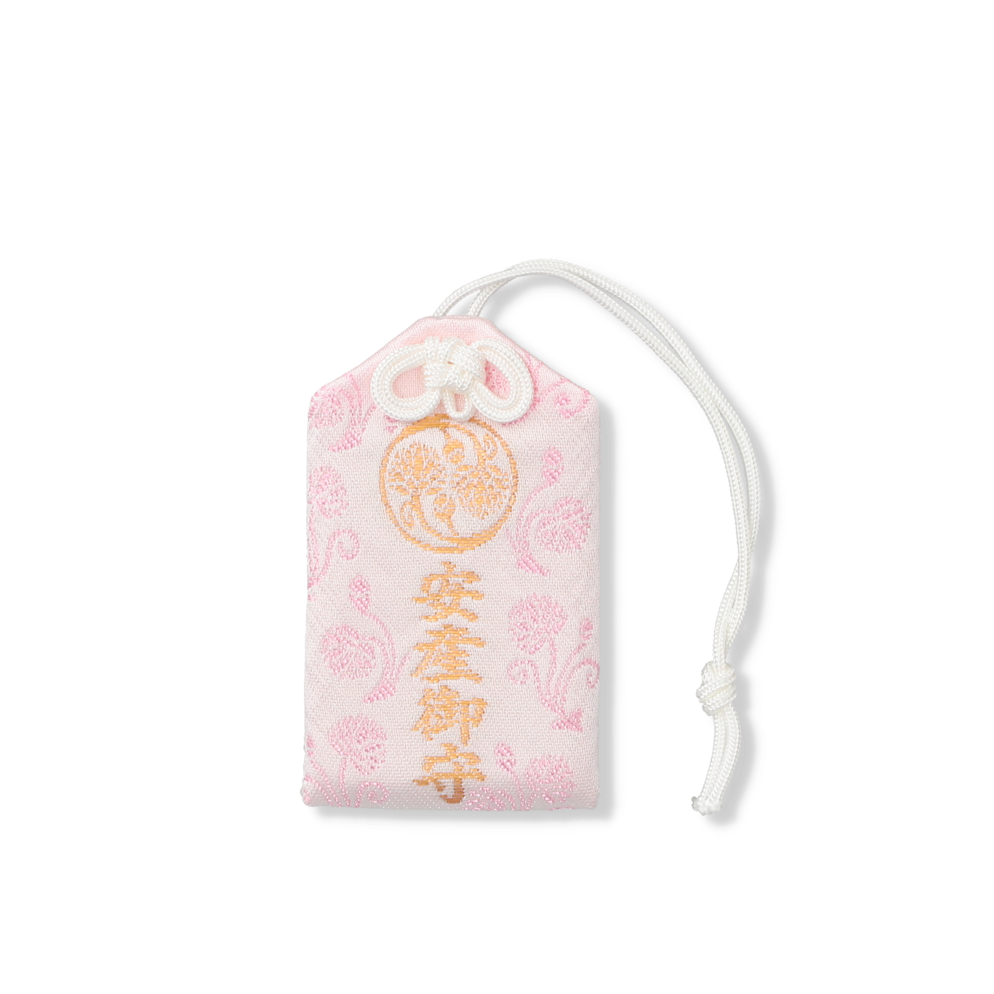 Safe Birth (Hie Jinja / Tokyo)